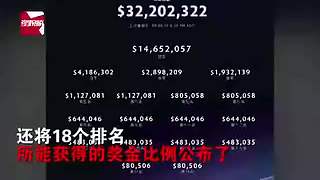 太平洋之星：Summit-Patriot