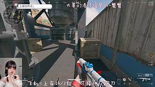 有位：可可爱爱没有脑袋~.O