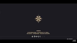 帮榜一肝，一鱼翅当榜一