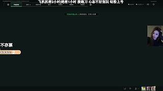 有位置！绝航之我的箭下全是漏网之鱼