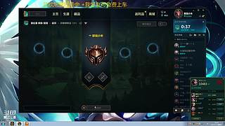 铁甲天使他来了