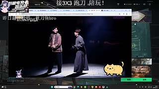 【小奶团】拒绝焦虑做好自己！