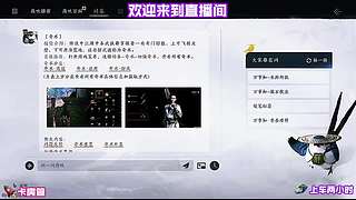 民俗玩法，藏着解谜线索