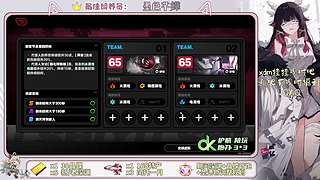 10点玩玩测试服~~