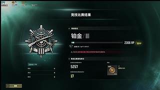有位置！主播很白！白雪公主一样白哈哈哈哈