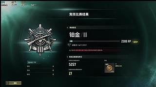 有位置！主播很白！白雪公主一样白哈哈哈哈