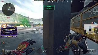 花小钱办大事
