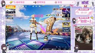 新疆第一女站神❤