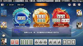 搞点豆子！！！