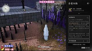 展现卓越领袖风范，带领团队前行
