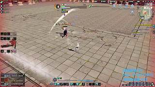 阿玛特拉斯 1204737