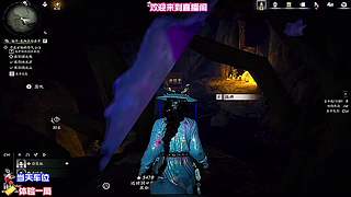 展示独特武侠魅力，吸引众人目光