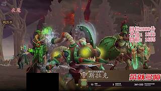 音乐茶餐厅，来这里喷就好了