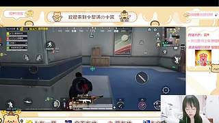 东北反差甜妹