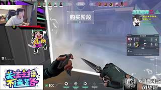 大师赛期间换到下午播