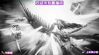 打造无敌战斗体系，称霸武侠世界