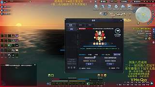 国一丐帮万象-新赛季求败速通