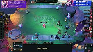 六点突围06/15