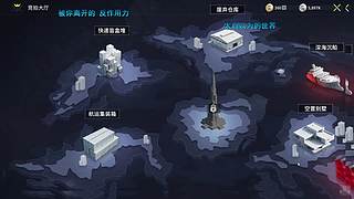 随缘直播间 12512760