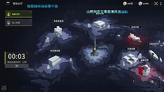 随缘直播间 12512760