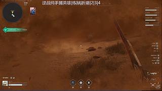 还有高手111 12558947