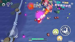 再玩一天！