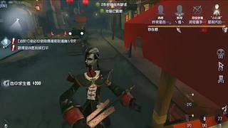 用户9405076353的直播间8838