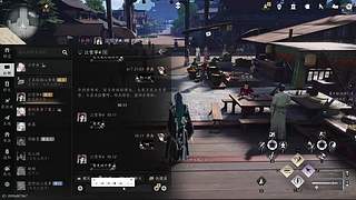 早舟的直播间