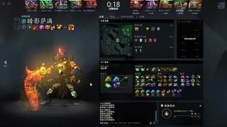 47岁老登直播间
