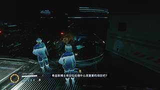 识质存在~戴安娜太可爱啦~