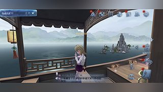 今天你欧了么～