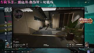 非常互娱最强疾风红狼