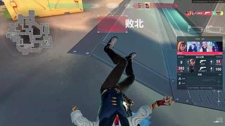 小昊的跟屁虫