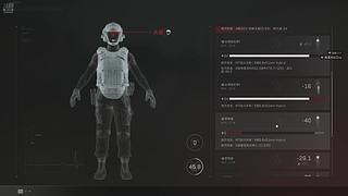 疾疾国王的直播间