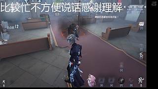 诠释千罚的直播间