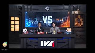 第五人格的直播间 12857651