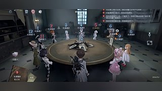崎崎修修卡的直播间