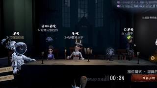 可可快抽我的直播间