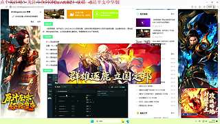 【CSTG】我可能是全网最菜主播
