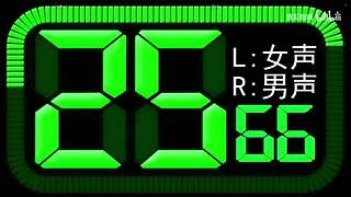 楚客1218的直播间