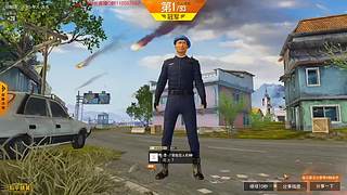 XBOX独立端吃鸡
