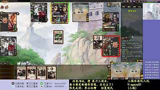激情合纵！激昂乱杀！