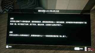 【烈火】无限转生Ⅱ 新图开荒