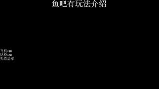 直播间能突破5个人吗
