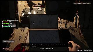 【炸毛张】我要上4800！！！！