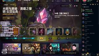 好久不见啊 2244064