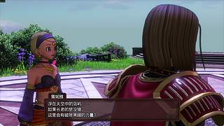 勇者斗恶龙！ 234584