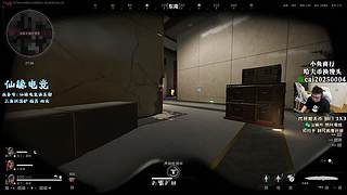 【PIGFF】神箭手的直播间