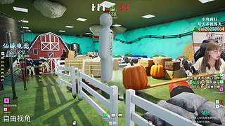 【PIGFF】神箭手的直播间