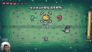 土豆兄弟官方更新！新难度！新角色新武器！
